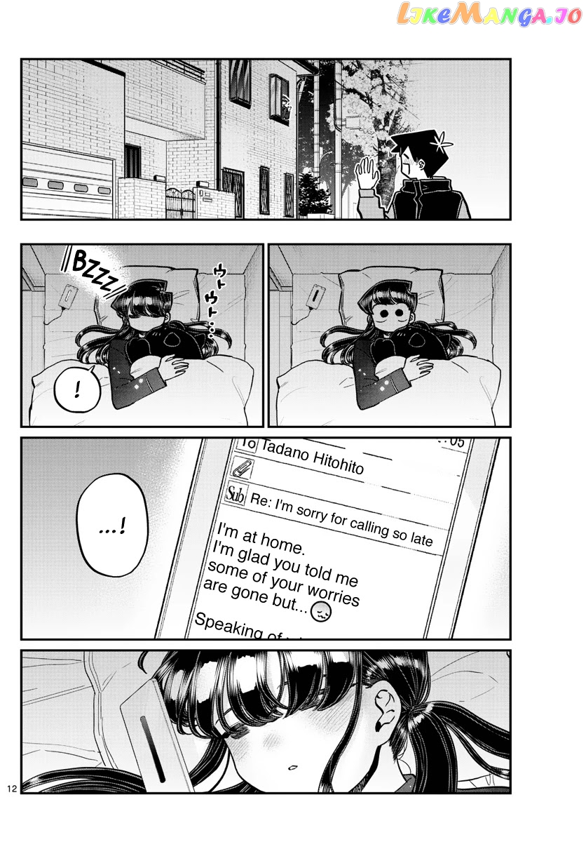 Komi Can